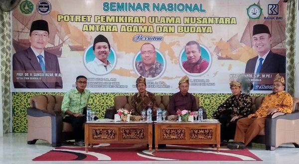 Seminar Nasional – Potret Pemikiran Ulama Nusantara, Antara Agama dan Budaya